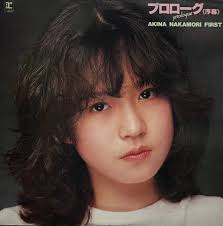 STEVE SILK HURLEY & VOICES OF LIFE