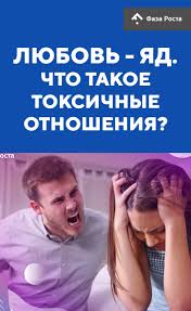 любовные смс после которых он не сможет думать о другой Pin Na Doske Muzhchina