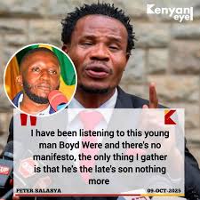 MPANGO WAKO WA KANDO ANAITWA NANI?