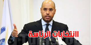 He is the second son of the late libyan leader muammar gaddafi and his second wife safia farkash. L1jp9v9 Znjuam