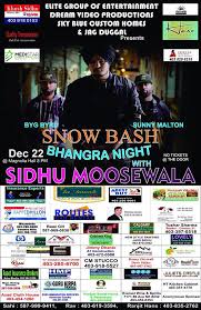 DREAM PRODUCTIONS ( RANJIT HANS )