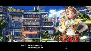 Atelier ryza 2 lost legends and the secret fairy update 1.06 codex : Steam èŠèŽŽçš„éŠé‡'å·¥æˆ¿ï¼' å¤±è½å‚³èªªèˆ‡ç§˜å¯†å¦–ç²¾