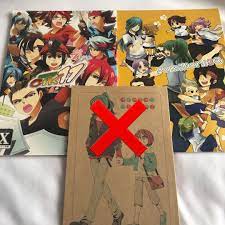 ☆イナイレ 同人誌 最新作売れ筋が満載 zahnarzt-ebersheim.de
