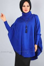 Hatice Avsar Adli Kullanicinin Tesettur Tunik Modelleri Panosundaki Pin Moda Stilleri Moda Giyim