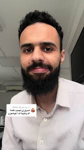 الرد على @Amany. Ali معضلة الاعتزاز بـ #درنة