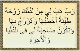 Cara pertama yang dapat dilakukan adalah dengan memperbaiki diri. Beauty Beauty0781 Profile Pinterest