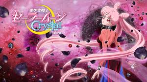 A collection of the top 48 sailor moon crystal wallpapers and backgrounds available for download for free. Sailor Moon Crystal Wallpaper Mobile For Free Wallpaper Sailor Moon Crystal Wallpapers Hd 2048x1152 Wallpaper Teahub Io