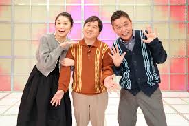 本日放送！ウエストランドも出演『爆笑問題の検索ちゃん 芸人 ...