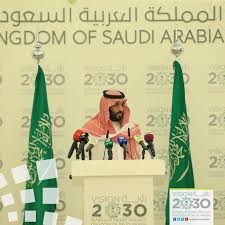 بعد عام واحد المشاكل تواجه رؤية السعودية 2030 Fanack Com