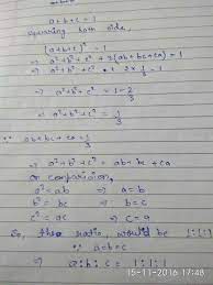 I will now prove that n log n is o(n^m) for some m which means that n log n is polynomial time. Prove That In An A P Am N Am N 2am Brainly In