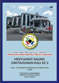 Yayasan pusat belia antarabangsa is situated north of bandar tun razak, west of bolton estate. Pusat Belia Antarabangsa Cheras Sal Kaa