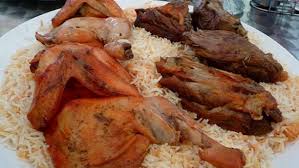 Dajaj Mandi Yemeni Food Middle East Recipes Food