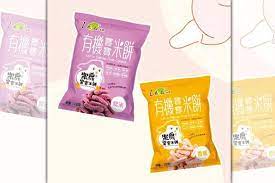 12,367 likes · 233 talking about this. Guwqrp3yem 0pm