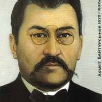 Portret van Samuel Coronel