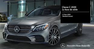 Mercedes Benz Classe C 2020 Le Luxe De Serie Mercedes Benz Blainville