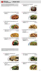 Hausgemachte gerichte sind unsere spezialität und jedes wird im einzelnen sorgfältig zubereitet. Mai Garten å°æ¢…å®¶å¸¸èœ Home Munich Germany Menu Prices Restaurant Reviews Facebook