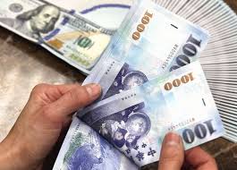Do đó thông tin về du lịch đài loan cũng không có nhiều. Ä'á»•i Tiá»n Ä'ai Loan á»Ÿ Ä'au Ä'á»•i Tiá»n Ä'ai Loan Sang Tiá»n Viá»‡t Nam Cáº§n LÆ°u Y Gi Travelgear Blog