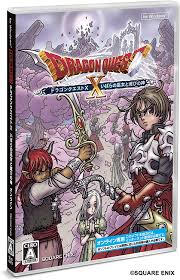 ■■10月25日発売!■■ 『onblue』vol.43 紀伊カンナ『海辺のエトランゼ』アニメ映画化決定記念特集 【特集内容】 ■キャラクターデザイン公開 … Amazon Co Jp ãƒ‰ãƒ©ã‚´ãƒ³ã‚¯ã‚¨ã‚¹ãƒˆx ã„ã°ã‚‰ã®å·«å¥³ã¨æ»…ã³ã®ç¥ž ã‚ªãƒ³ãƒ©ã‚¤ãƒ³ Windows ã‚½ãƒ•ãƒˆã‚¦ã‚§ã‚¢
