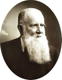 Alumni of GSIS-Accra former RMS Swiss School-Accra