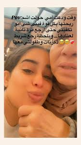 Reel by eli soltan (@_.solttan_) · December 10, 2025