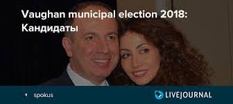 Frank Scarlato's Instagram, Twitter & Facebook