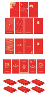 Red packet png cliparts, all these png images has no background, free & unlimited downloads. Louis Vuitton Lucky Money Pockets On Behance Lucky Money Red Packet Chinese New Year Design