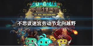注意事項： 自然人ic卡pin碼(既密碼)輸入三次以上錯誤，即造成ic卡鎖卡，請至內政部憑證管理中心\『憑證作業』\『鎖卡解碼』重新設定新的pin碼。 copyright 2008 勞動部勞工保險局版權所有 建議使用 1024x768. V88g53nul4fiqm