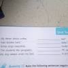 Rpp kelas 8 bab 2 k 13 bahasa inggris. 1