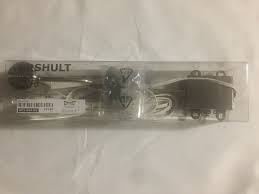 Ikea Urshult Led Cabinet Light Nickel Plated 602 604 05 Ikea Led Cabinet Lighting Cabinet Lighting Ikea