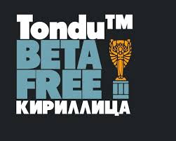 Download Fonts For Free Vk Toy Story Font Cool Fonts Typography Fonts SVG Cut Files