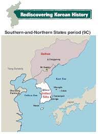 The 2021 diamond league, also known as the 2021 wanda diamond league for sponsorship reasons, is the twelfth season of the annual series of outdoor track and field meetings, organised by world athletics. Balhae Alchetron The Free Social Encyclopedia