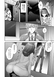 エロ漫画 】おばけが苦手で一人で宿直できないので偶然いた先生と一晩過ごすことにした巨乳教師…おばけに効くとデタラメ言ってパイズリさせ飲み干せなかったため中出しセックスで除霊する【 ヨシラギ:ヒミツの宿直当番】 | エロ漫画の艶 -無料エロマンガ同人誌- | oilmach.ru