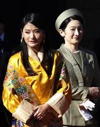 Bhutan Royal Wedding Gosip Para Kenamaan Gosip Forum Cari Infonet Famiglie Reali Donne Personaggi