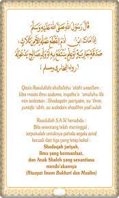 Doa pembuka dan penutup majlis: Doa Pembuka Majlis Lengkap For Android Apk Download