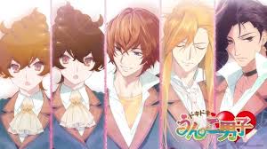 Best dating simulators for guys if you do well they'll grow closer to you and you'll be able to get to know them more! Pick Your Favorite Poo Boy In Unko Danshi S General Election Interest Anime News Network