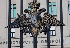 Газета «Рабочий путь - News update
