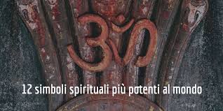 Il Terzo Occhio 12 Simboli Spirituali Piu Potenti Al Mondo Definizione e significato del termine esoterico. il terzo occhio 12 simboli spirituali