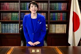 The Japan Times - News update