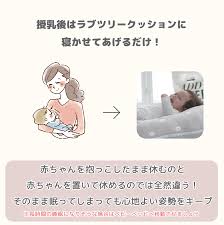 授乳 後 抱っこ