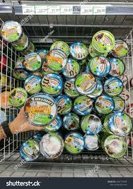 Ben & jerry's ice cream factory tour tons of photo ops at the ben & jerry's factory : Penang Malaysia April 05 2018 A Hand Grab A Cup Of Ben Jerry Ice Cream Inside The Fridge Variety Ad Ad Grab H Ben And Jerrys Easter Eggs Penang