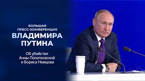Читайте последние новости на тему в ленте новостей на сайте риа новости. Bktutoucuunppm