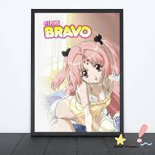 Girls Bravo Japanese Anime Poster Canvas Art Print Home Decoration Wall  Painting ( No Frame ) - Painting & Calligraphy - AliExpress