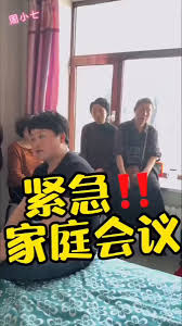 @jjlinisgods video Tweet