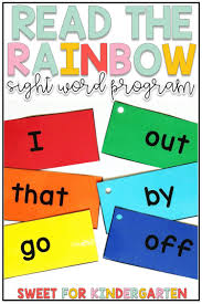 Editable Read The Rainbow Sight Word Program Teaching Sight Words Sight Words Sight Word Fun