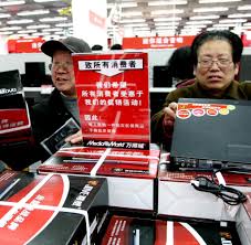 Die information, wann die ware in ihrem mediamarkt abholbereit ist, finden sie direkt unter dem preis. Elektronikfachmarkte Den Kampf Um China Hat Media Markt Verloren Welt