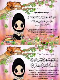 A little about the app doa penerang hati. Doa