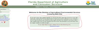 Learn vocabulary, terms and more with flashcards, games and other study tools. Pesticide Testing Uf Ifas Extension