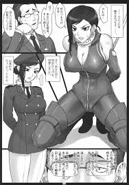 デッドマン・ワンダーランド】蒔名敗北 - 同人誌 - エロ漫画 momon:GA（モモンガッ!!）