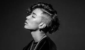 Born april 25, 1987) is an american rapper, singer, songwriter, record producer, dancer, and entrepreneur of korean descent. Jay Park Talks About Most Painful Tattoo Experience Kpopmap