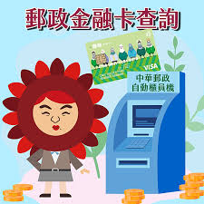 加到我的最愛 │ 聯絡我們 │ 新手上路. å‹žä¿æŠ•ä¿è³‡æ–™å'Œå€‹äººå‹žé€€é‡'å°ˆæˆ¶æ€Žéº¼æŸ¥ æ•´ç†6ç¨®æŸ¥è©¢æ–¹å¼ é€€ä¼'é‡' å¥½é‡Žæ©˜ æ©˜ä¸–ä»£